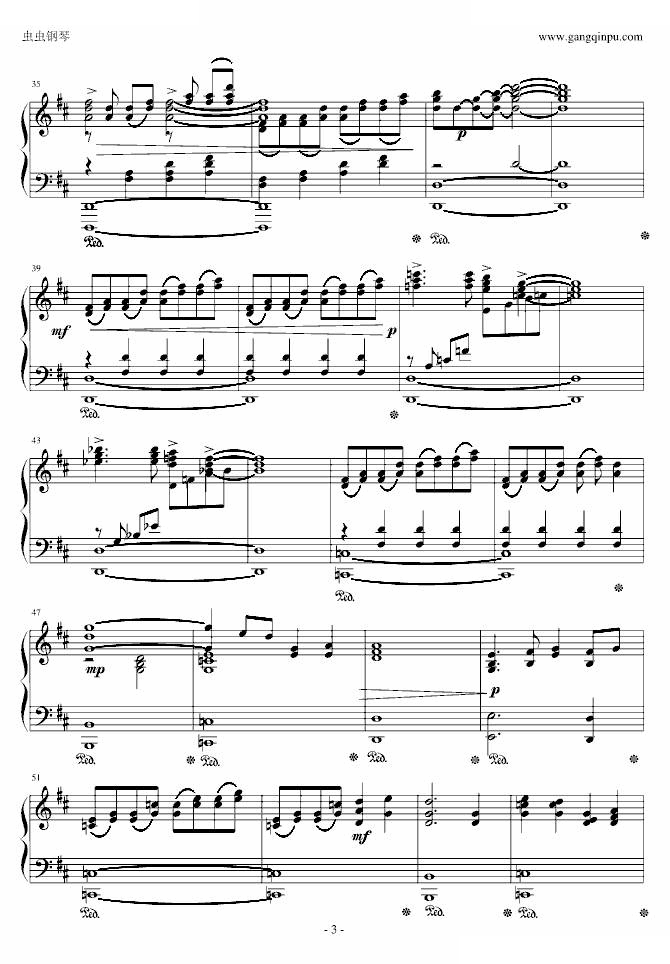 欧洲冠军联赛主题曲