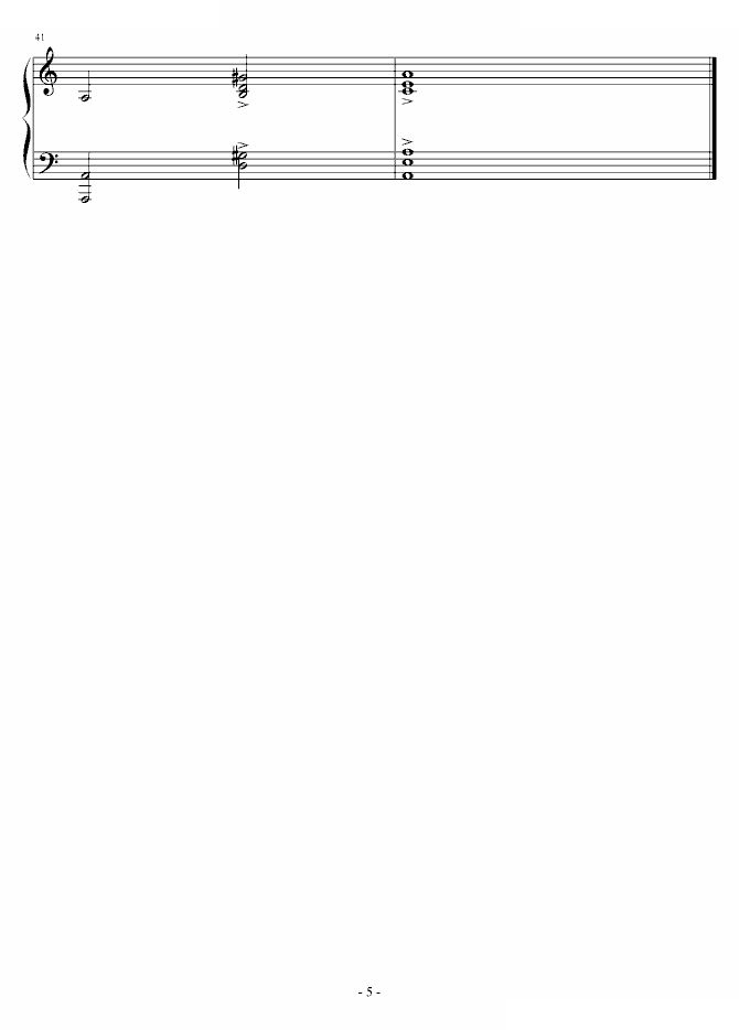 练习曲
