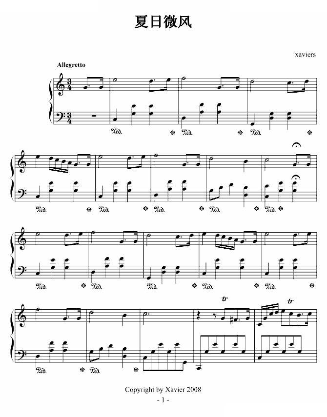 夏日微风 (Waltz in C Major)
