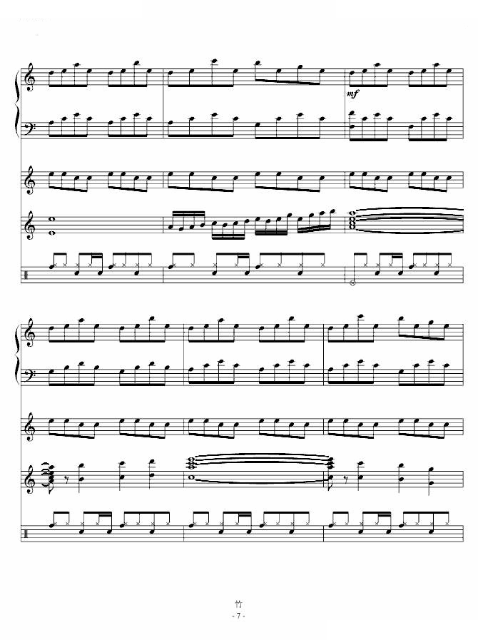 「CLANNAD」潮鳴り（ 潮起潮落声）