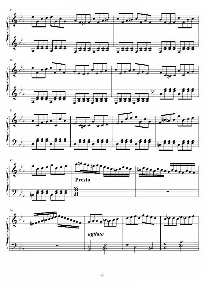 C小调第一钢琴奏鸣曲第一乐章（ver 2011.6）