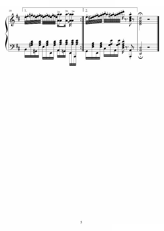 柴達爾斯舞曲