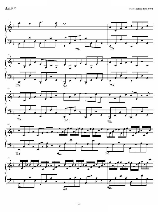 大灌篮插曲（改进版）