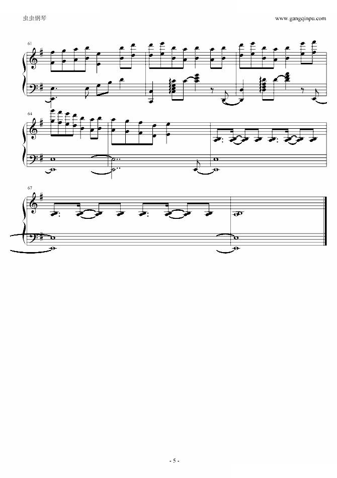 【东方】bad apple[easy]