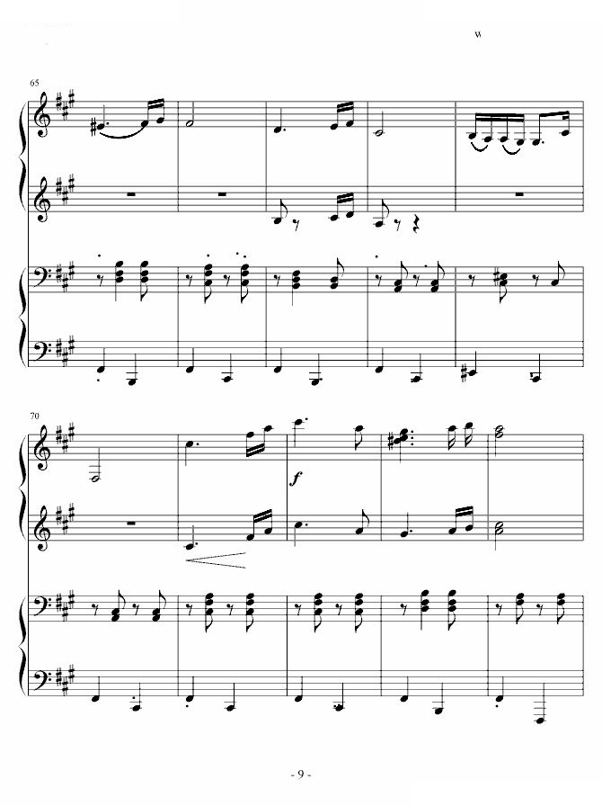 匈牙利舞曲第5号四手联弹