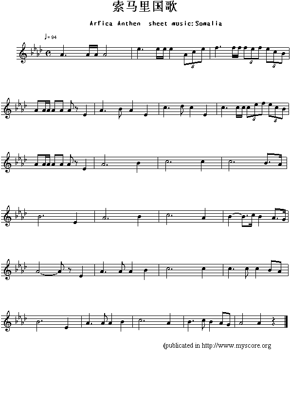 索马里国歌（Arfica Anthen sheet music:Somalia）