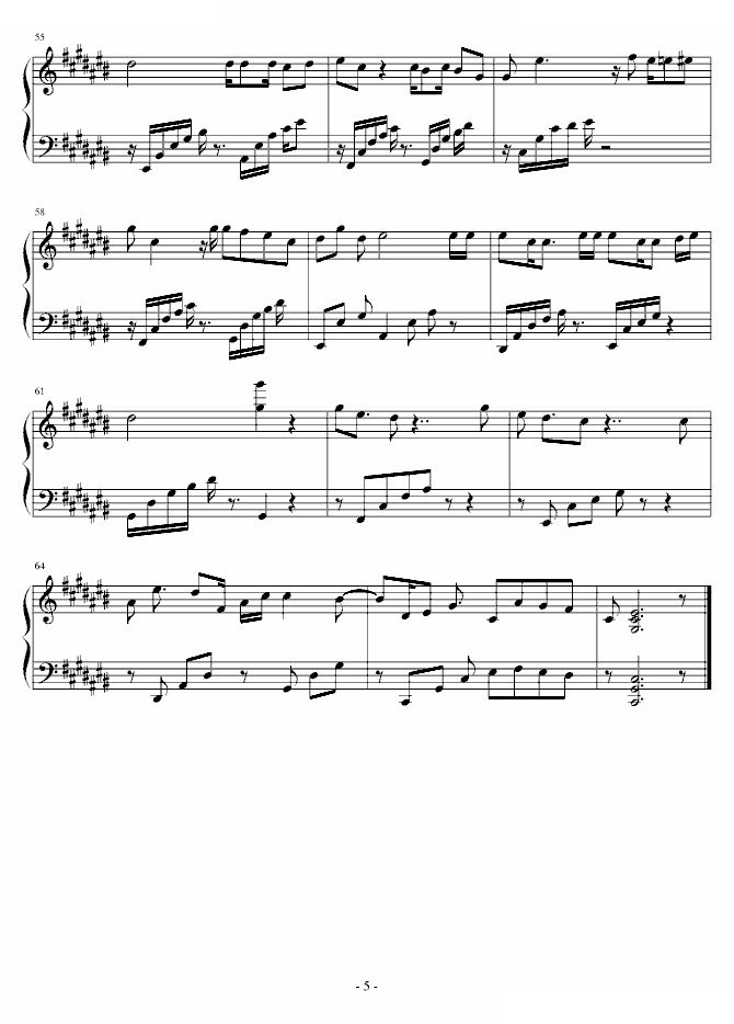 Kong-侧田—Lacus版