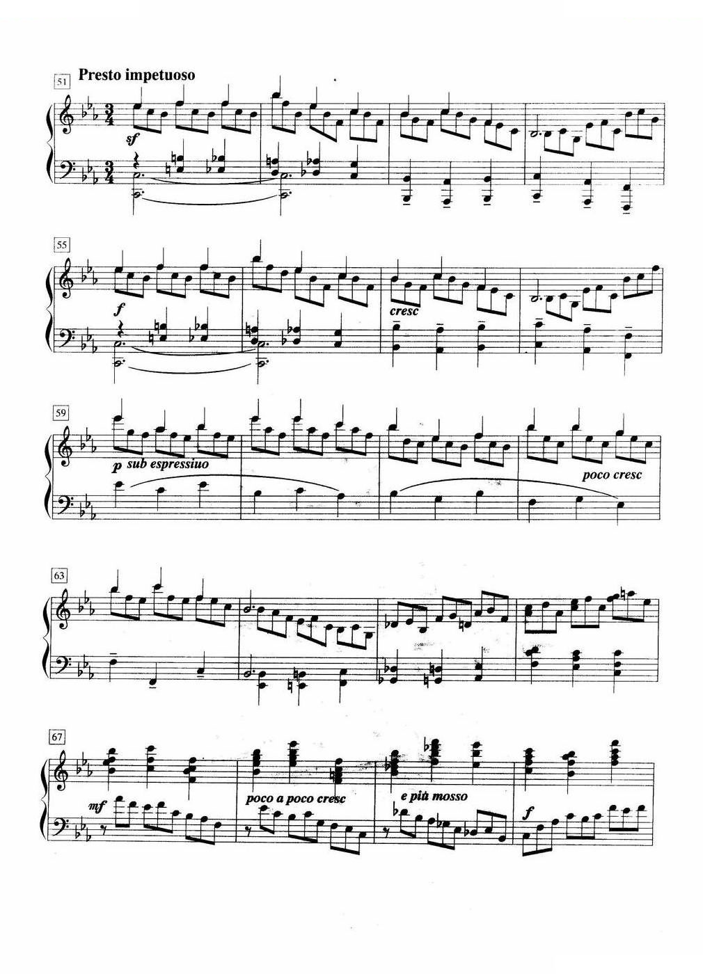 三十里铺（陕北民歌主题）（八级A.4.）