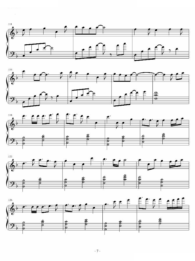 letter song