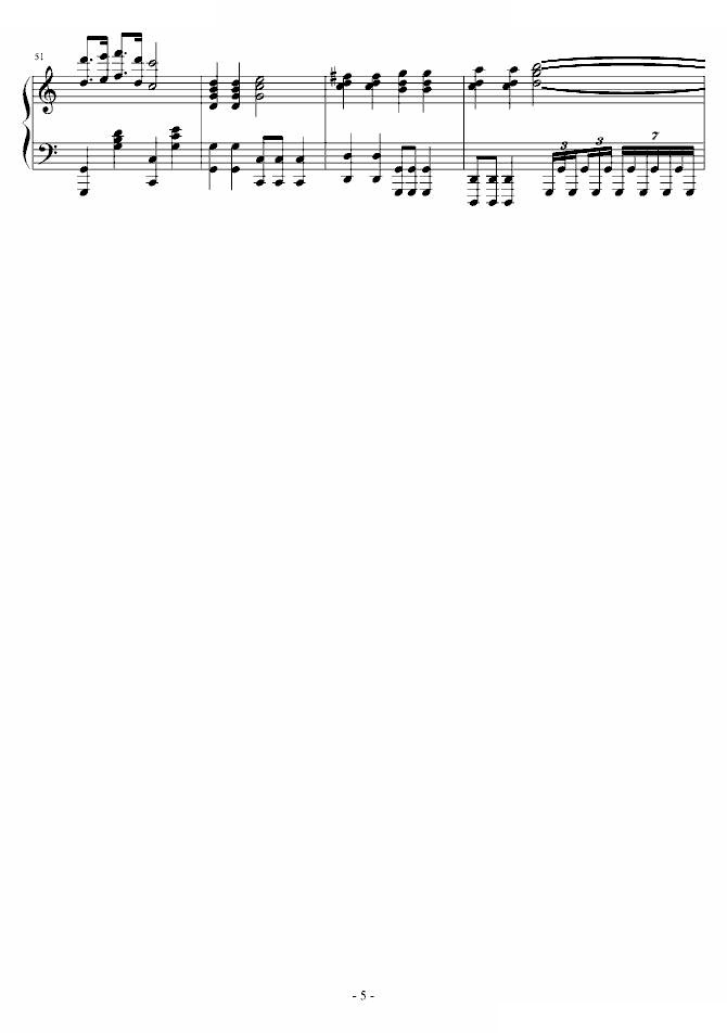 凯旋回旋曲