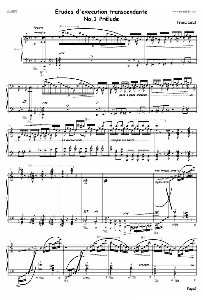 Etudes dexecution transcendante No.1 （Prélude）