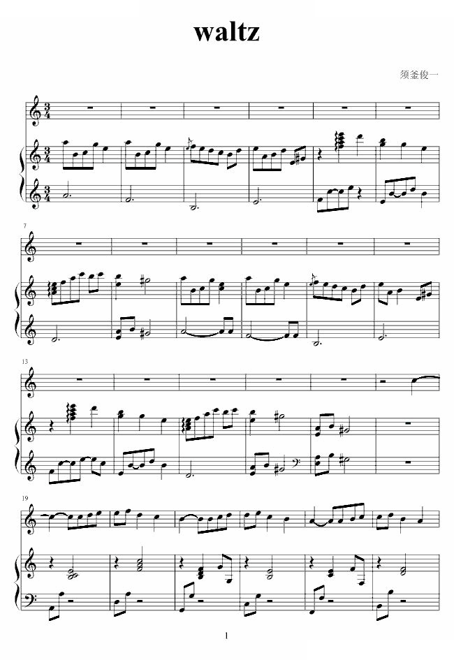 waltz