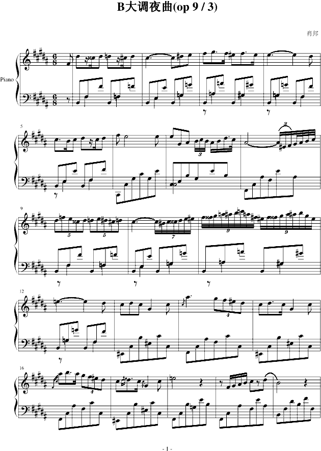 B大调夜曲