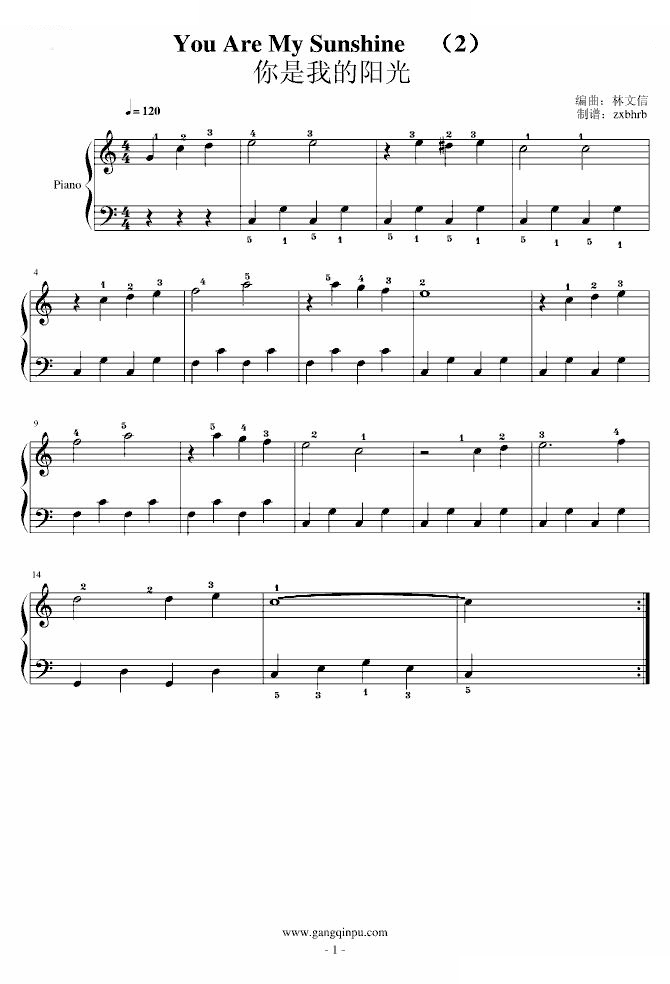 You Are My Sunshine（2）-指法