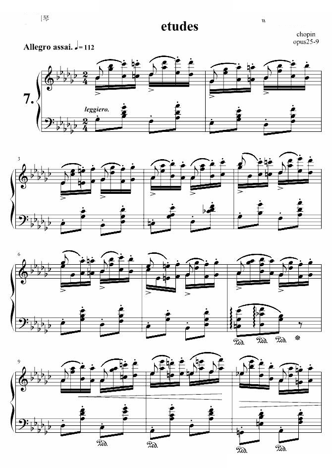 肖邦练习曲