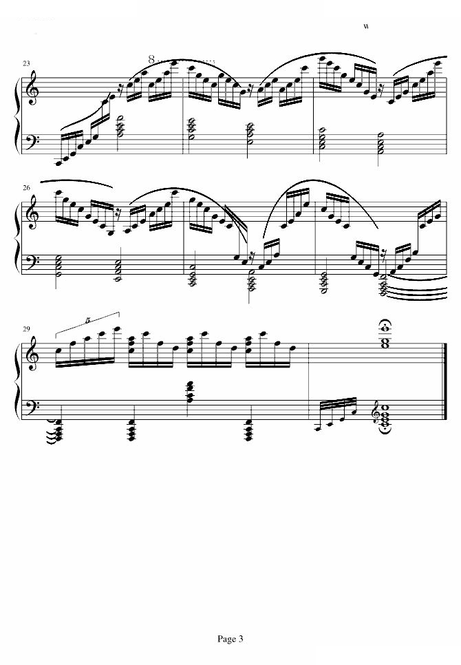 超凡练习曲第1首