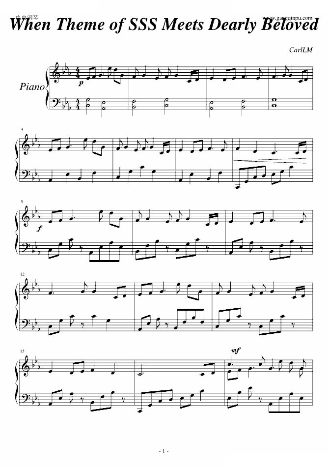 When Theme of SSS Meets Dearly Beloved