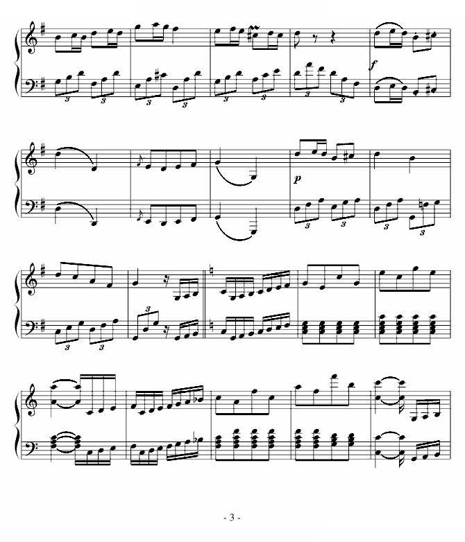 贝多芬第二十五钢琴奏鸣曲