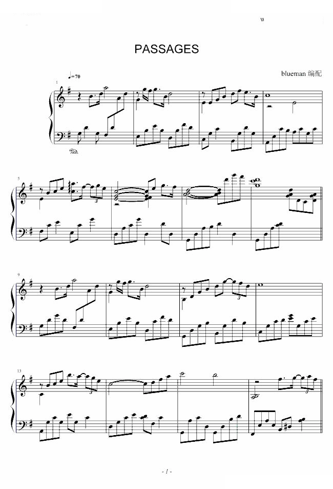 Passages