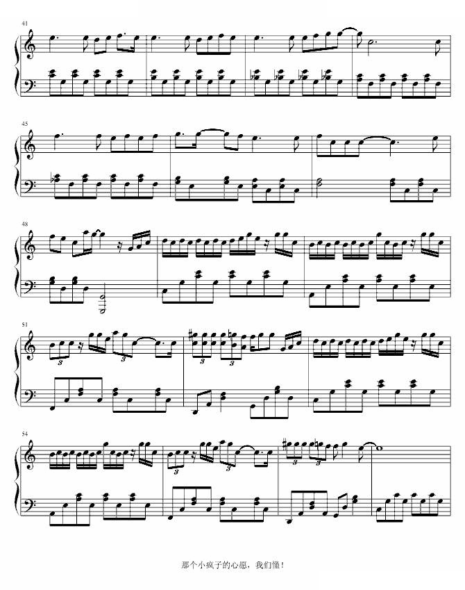 疯人愿——话剧奋斗主题曲