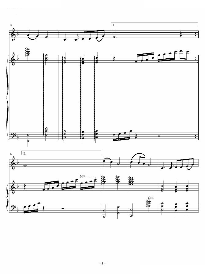 思乡曲