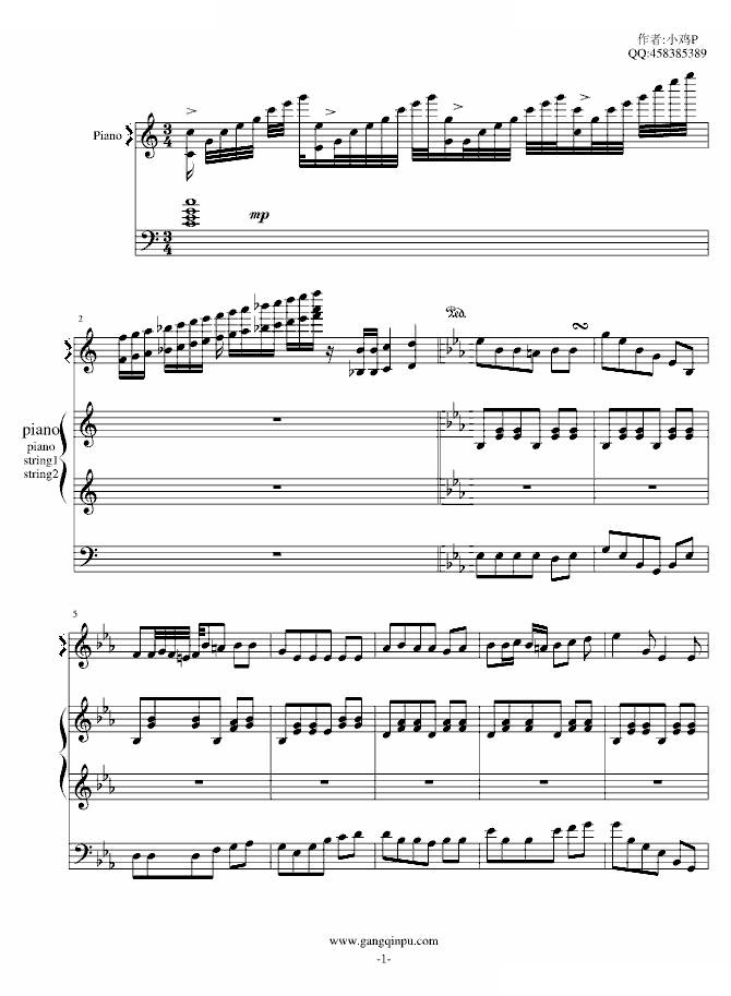 钢琴协奏圆舞曲1