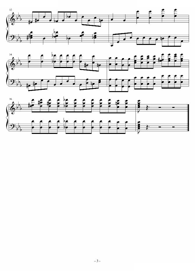 即兴曲