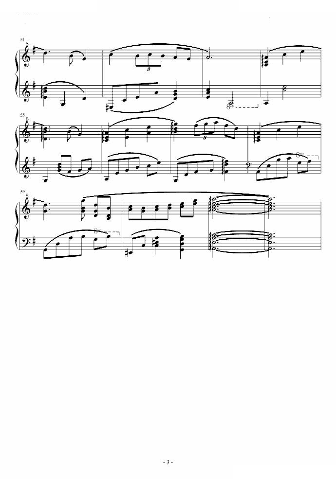 秋之回忆 swallow