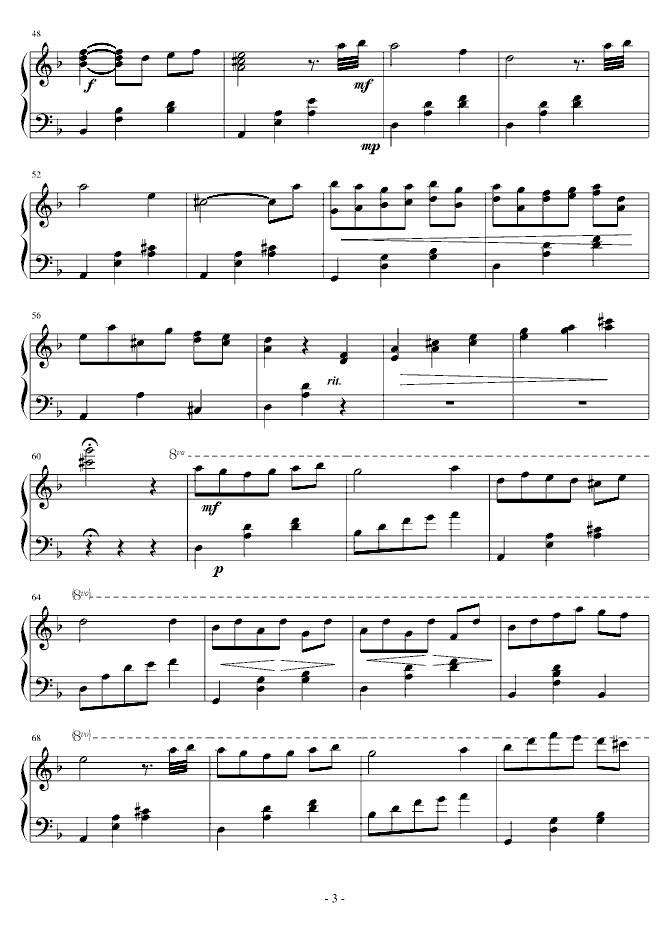 月之圆舞曲