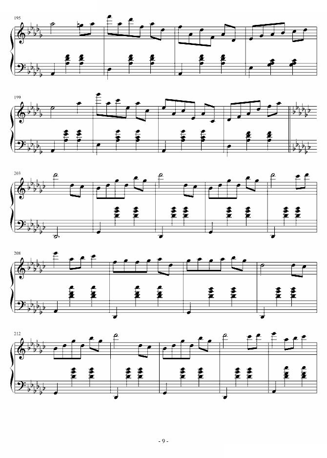 华丽的大圆舞曲