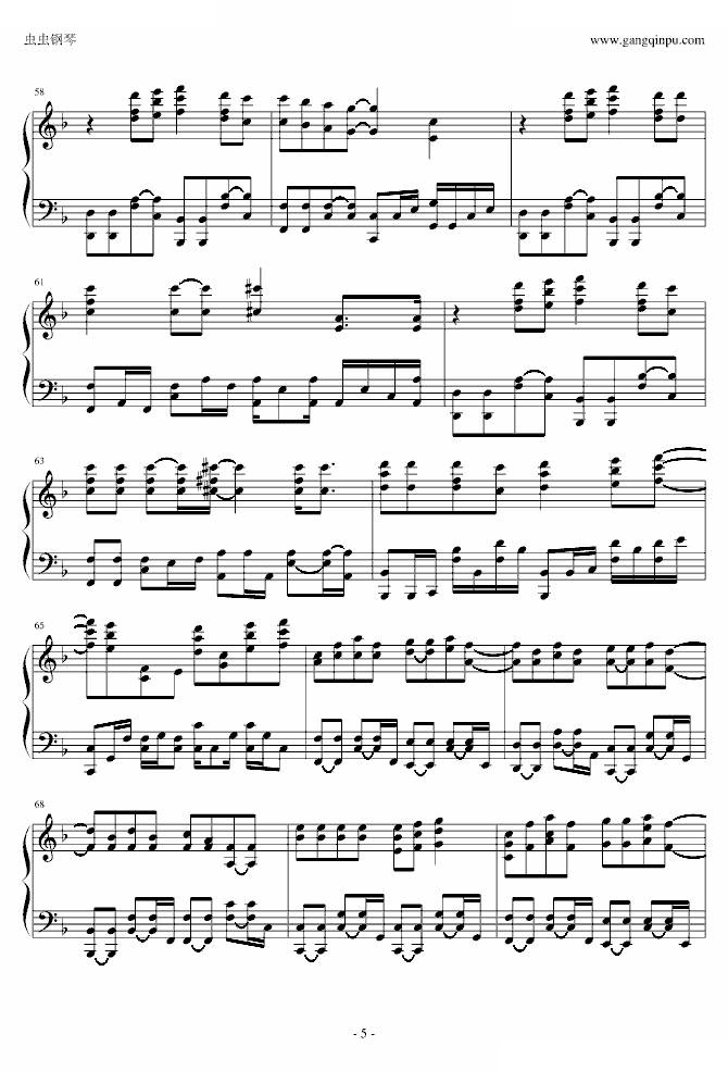 21 Guns
