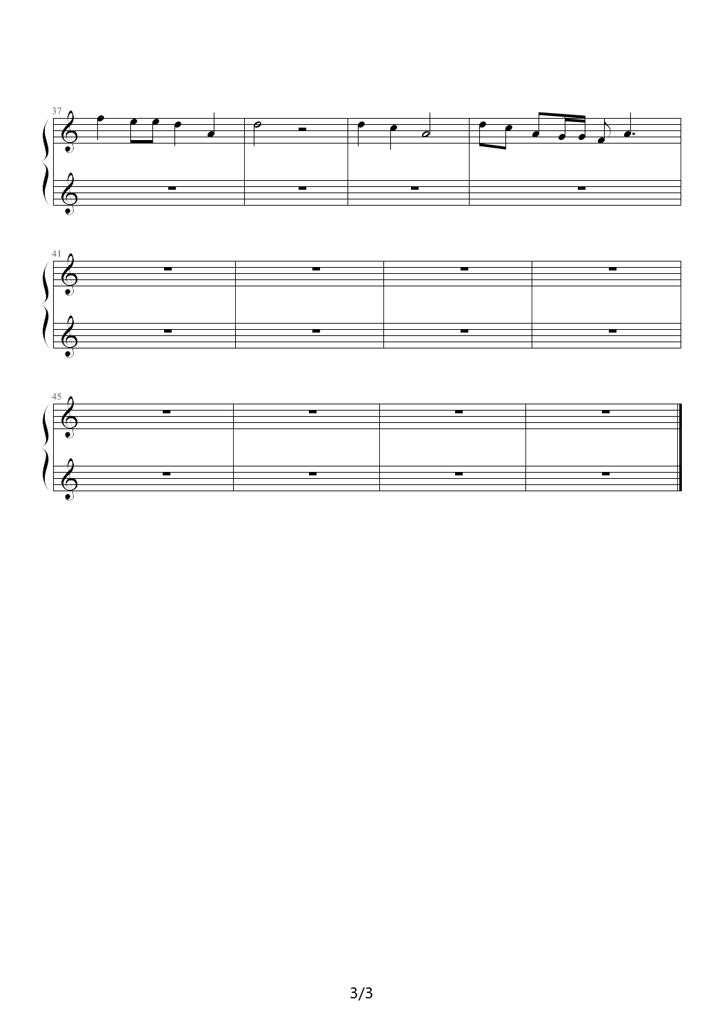 情动变奏曲 C调