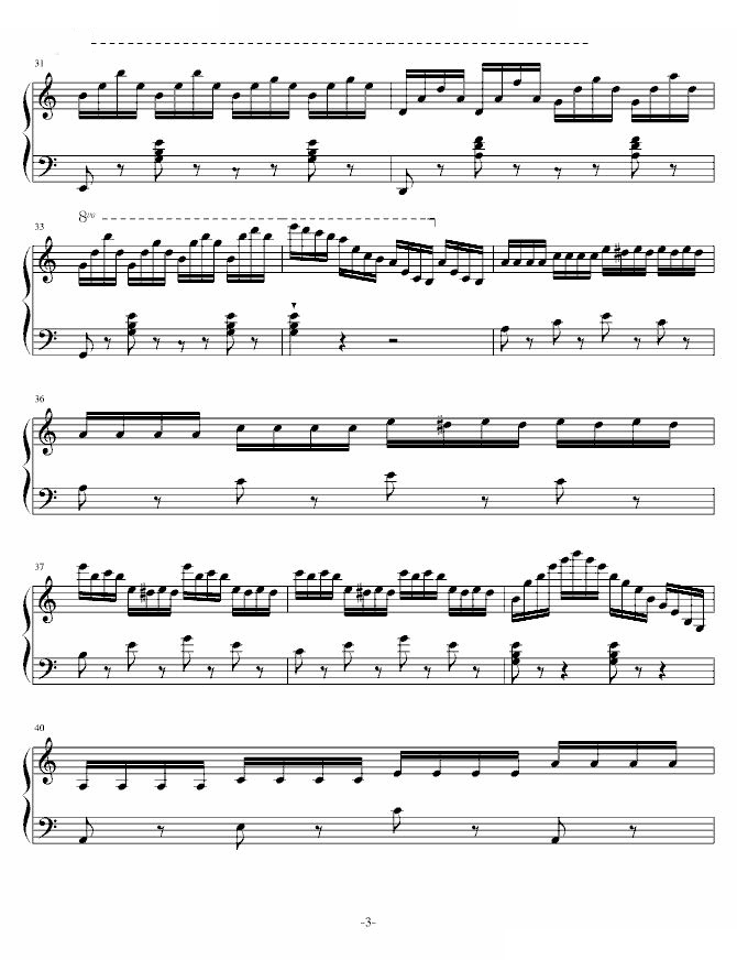 沉默练习曲