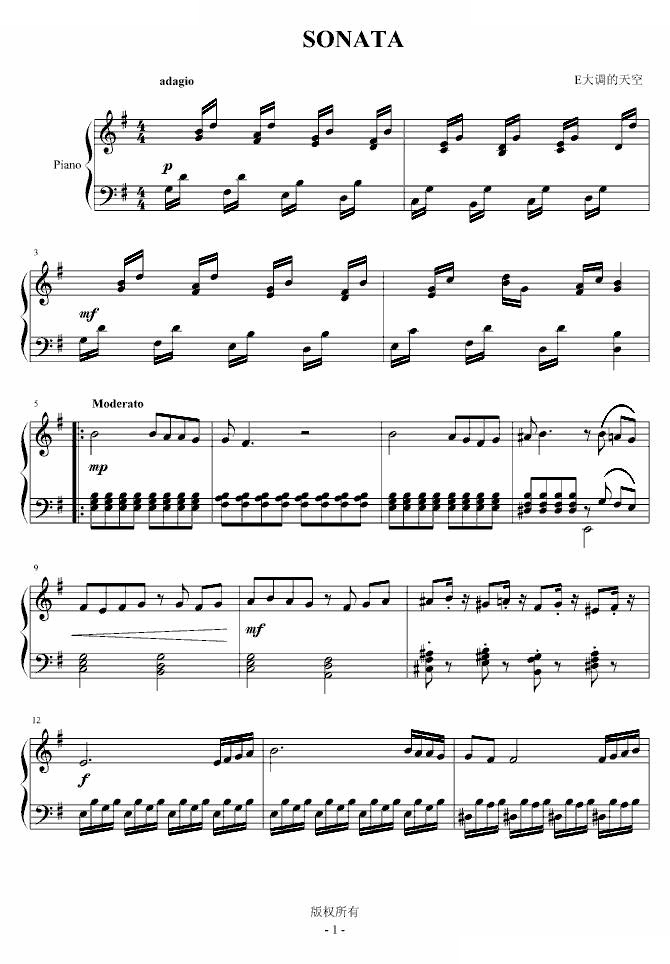 SONATA