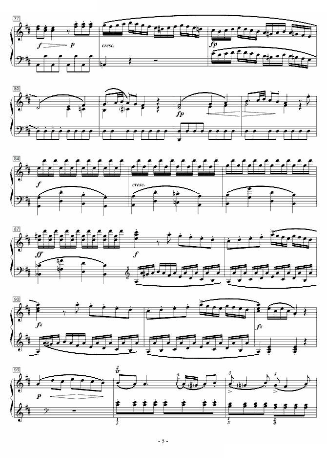 莫扎特D大调钢琴奏鸣曲K.284