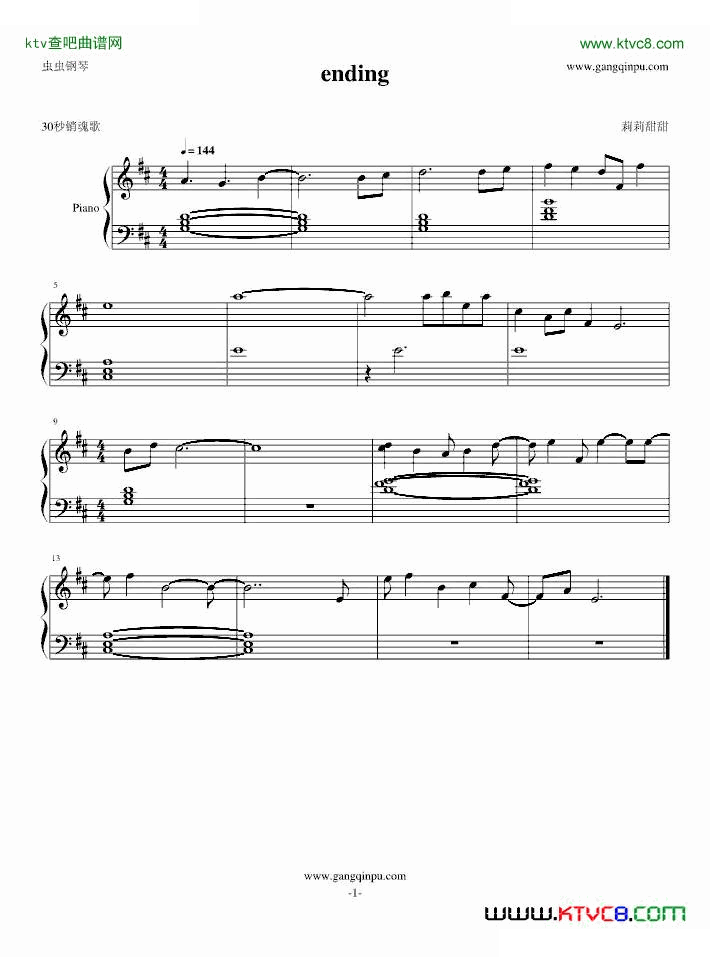 stanley博士的家2背景音乐