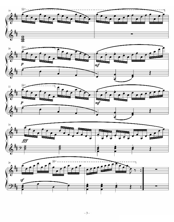 练习曲849