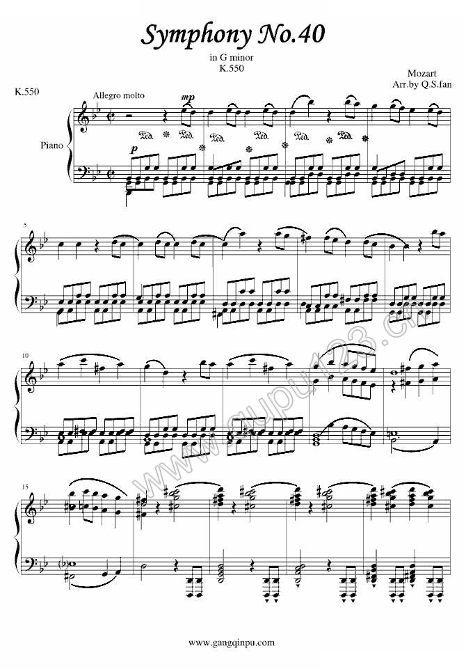 莫扎特第四十号交响曲（第一乐章）