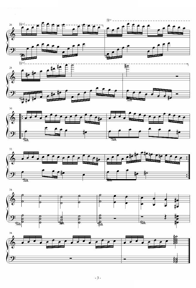 吸血鬼骑士插曲