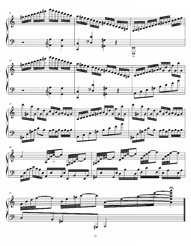 炫技曲第二首