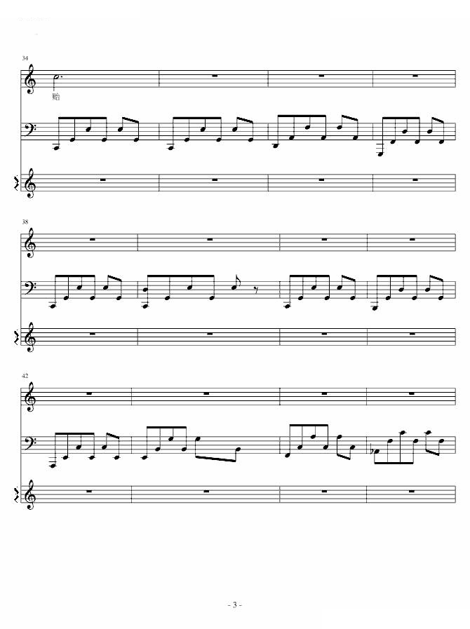 诗经组曲——静女