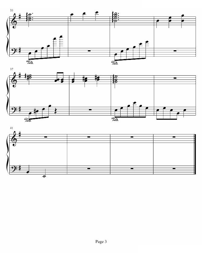 圣斗士星矢北欧篇天琴座米鸣——镇魂曲