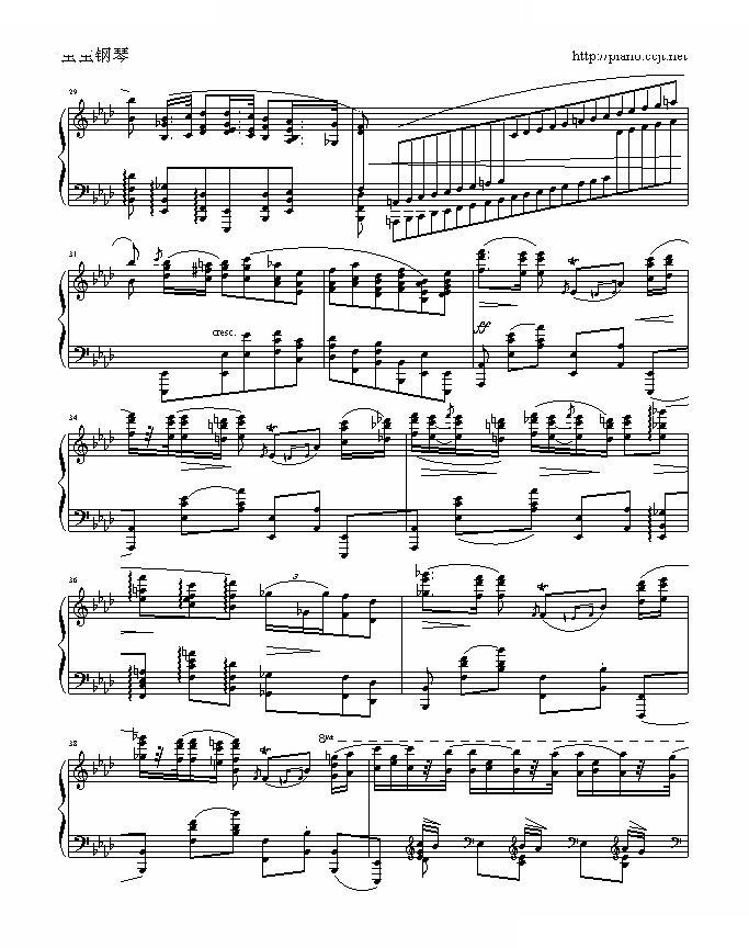 英雄波兰舞曲
