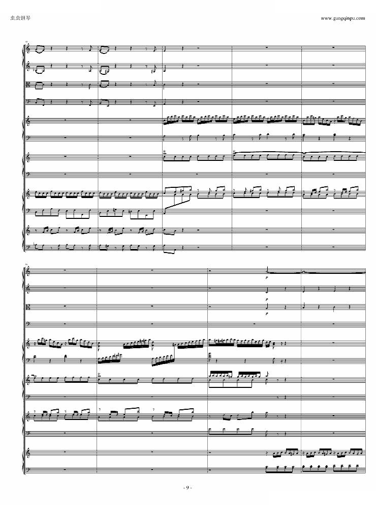 四羽管键琴协奏曲 BWV1065