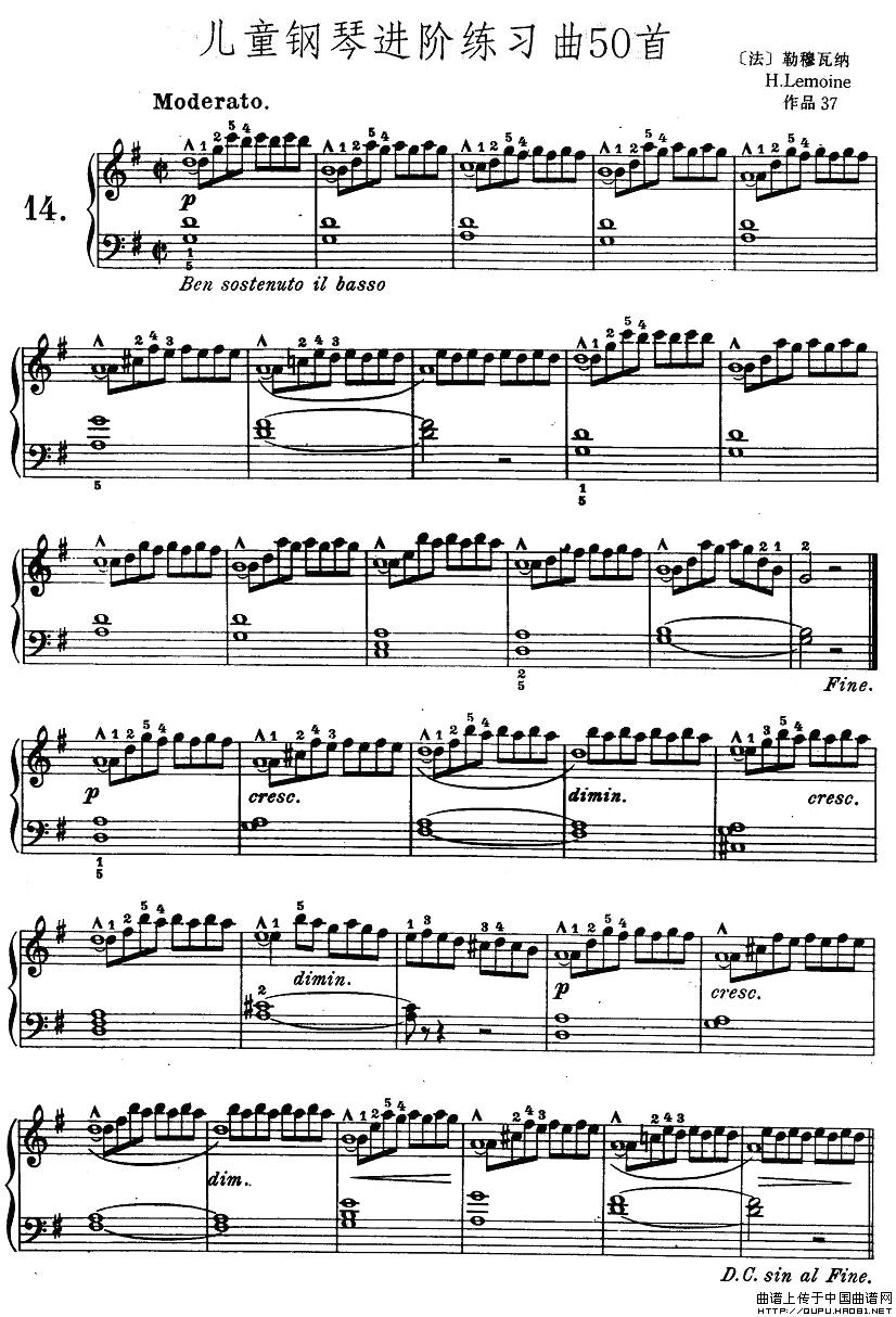 儿童钢琴进阶练习曲50首之14