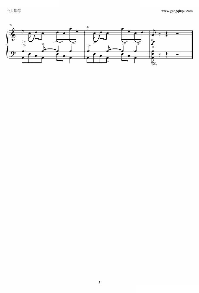 自由探戈libertango