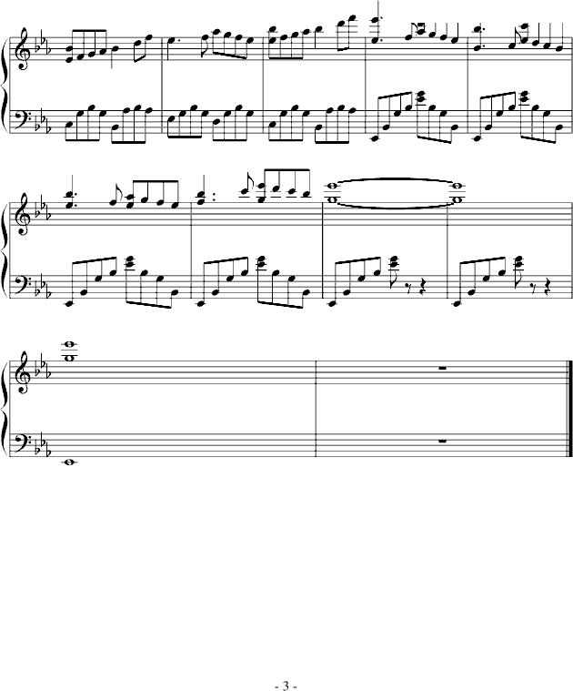 【卡门】卡门间奏曲