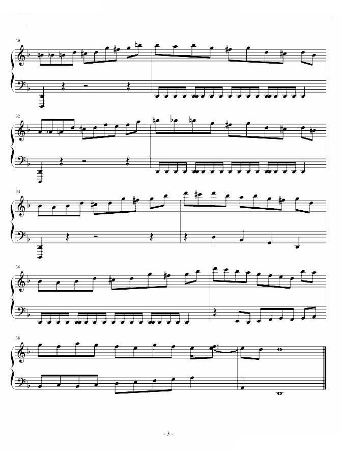 Noblesse Oblige CODE GEASS 第一季 插曲