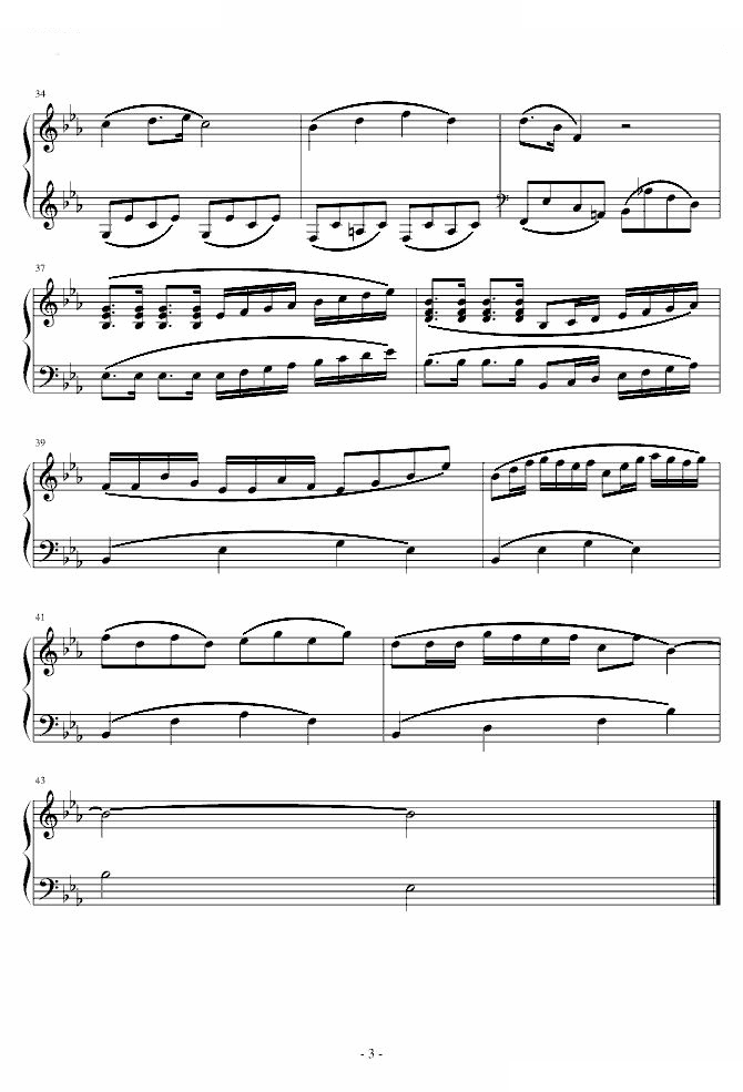 小奏明曲