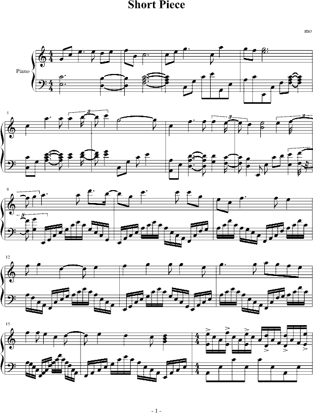 Short Piece